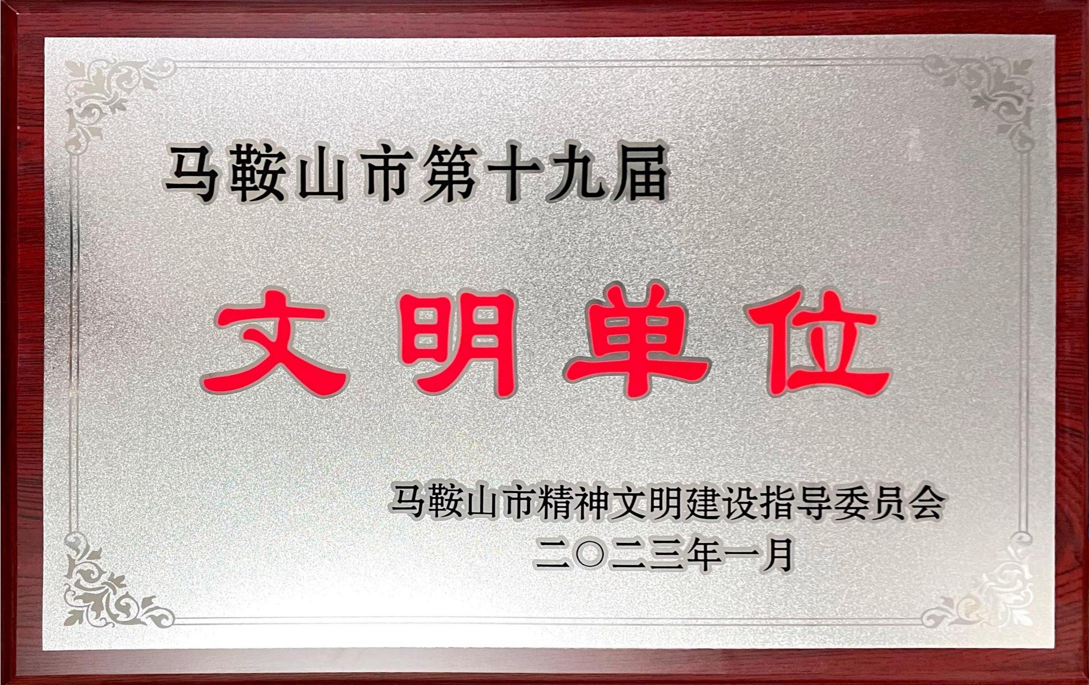 开云(中国电子)·KAIYUN官方网站